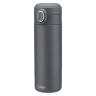 Kubek termiczny XAVIER 400ml 27974 szary