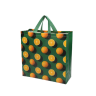 Torba na zakupy 38x15x40 cm 00162 LEMON